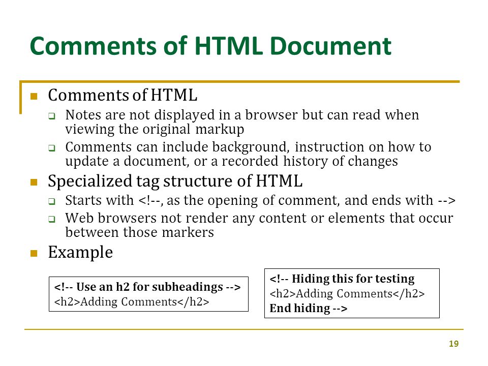کامنت ها در html